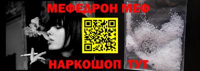 круглые Кулебаки