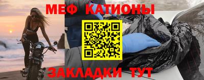 синтетический гашиш Ливны