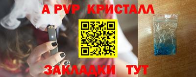 дмт Лесосибирск
