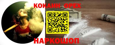 круглые Кулебаки