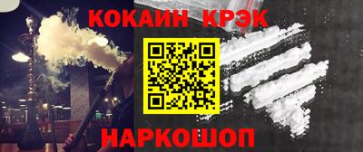 дмт Лесосибирск