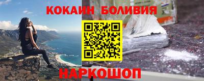 ALPHA PVP Ликино-Дулёво