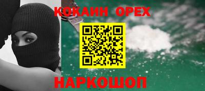 дмт Лесосибирск