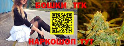 ALPHA PVP Ликино-Дулёво