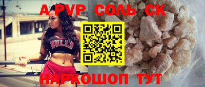 MDMA Кунгур