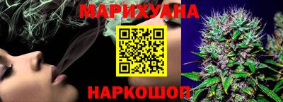 таблы Кумертау