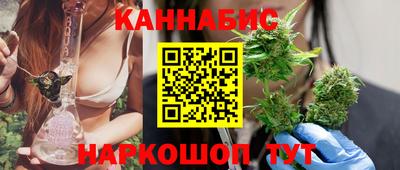 MDMA Кунгур