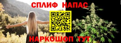 MDMA Кунгур