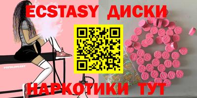 дмт Лесосибирск