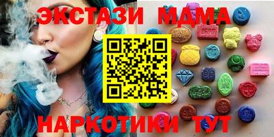 дмт Лесосибирск