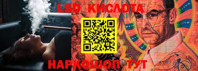 дмт Лесосибирск