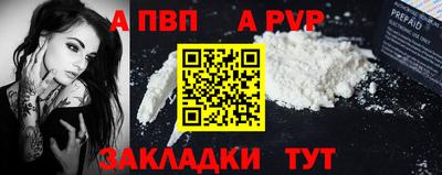 дмт Лесосибирск