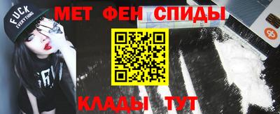 синтетический гашиш Ливны