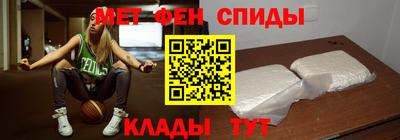 синтетический гашиш Ливны