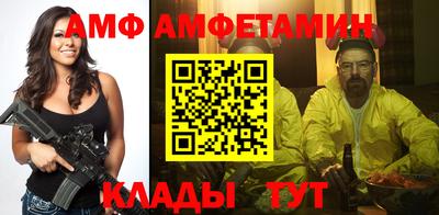 дмт Лесосибирск
