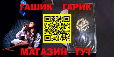 дмт Лесосибирск