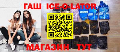 дмт Лесосибирск