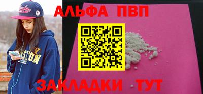 круглые Кулебаки
