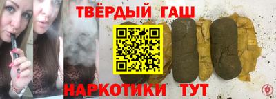 дмт Лесосибирск