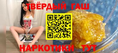 дмт Лесосибирск