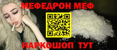 дмт Лесосибирск