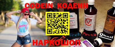 круглые Кулебаки