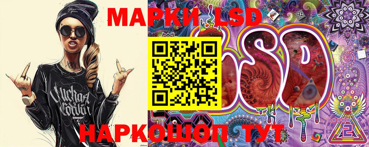 МЕТ  Марихуана  Избербаш  COCAIN  Вход с VPN  ГАШИШ  Меф МЯУ МЯУ кристаллы 